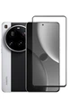 Захисна гідрогелева плівка DScreen для Xiaomi 15 Ultra глянсова (0,22 мм) - зображення 1