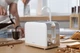 Тостер Ardesto T-F420WWD, 800Вт, метал, 2 слоти, білий - изображение 12