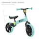 Біговел YVolution Yvelo Junior зелений [N101048] - зображення 11