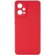 Силиконовый чехол Epik Candy Full Camera для Xiaomi Poco X5 5G / Note 12 5G Красный / Camellia - изображение 1