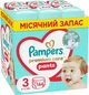Подгузники-трусики Pampers Premium Care Pants размер 3 (6-11 кг), 144 шт, комплект на месяц - изображение 1