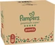 Подгузники-трусики Pampers Premium Care Pants размер 3 (6-11 кг), 144 шт, комплект на месяц - изображение 2