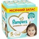 Подгузники Pampers Premium Care размер 5 (11-16 кг), 148 шт, комплект на месяц - изображение 1