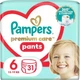 Подгузники-трусики Pampers Premium Care Pants размер 6 (13-19 кг), 31 шт - изображение 1