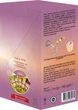 Чай Camel Карак Несладкий микс 14 г х 10 пакетиков (4820289960071) - изображение 2