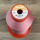 Нитки Serafil Amann 180 5000м 120/2 розовая 0867 - изображение 2