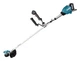 Мотокоса аккумуляторная Makita UR002G BEO4 (350 мм, 3500-6500 мин-1, 2.4 мм, 550 Вт, BL, XGT 40В, комплект) - изображение 2