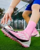 Футбольні сороконіжки Cryfzasat FS0 Soft Ground 35 рожевий (2114) - изображение 4