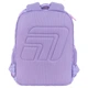 Рюкзак детский Kite Kids Studio Pets SP25-559XS - изображение 4