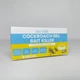 Ловушки от тараканов Jue Fish Cockroach gel bait killer, 8 шт/уп (X-1888) - изображение 3