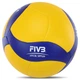М'яч волейбольний Mikasa V360W розмір №5 для гри в залі (Indoor) Yellow-Blue - зображення 3