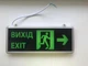 Аварійна табличка Вихід EXIT Вихід 350х140 Зелена art.001 - зображення 3
