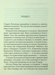 Після похорону/Аґата Крісті/9786171513488 - зображення 3
