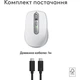 Мышка Logitech MX Anywhere 3S для MAC Wireless Pale Grey (910-006946) - зображення 4