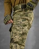 Тактичний літній костюм UBACS Tactical Combat Піксель S - зображення 7