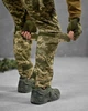 Тактичний літній костюм UBACS Tactical Combat Піксель S - зображення 8