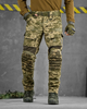 Тактический летний костюм UBACS Tactical Combat Пиксель S - изображение 5