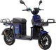 Електроскутер Crosser Max PRO (Потужніть 1200Вт, 72V 24Ah) - Синій - изображение 1