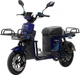 Електроскутер Crosser Max PRO (Потужніть 1200Вт, 72V 24Ah) - Синій - изображение 3
