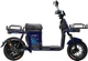 Електроскутер Crosser Max PRO (Потужніть 1200Вт, 72V 24Ah) - Синій - изображение 8