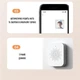 Беспроводной видеодомофон Smart X9 WiFi с определением движения, двусторонняя аудиосвязь - изображение 9