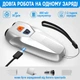 Відлякувач собак A-Plus Ultrasonic Dog Repeller 800mAh з ліхтариком, USB Silver - зображення 3