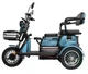 Електроскутер Триколісний Crosser TR1 (600W, 72V, 20Ah) Синій - зображення 2