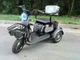 Електроскутер Триколісний Crosser TR1 (600W, 72V, 20Ah) Сірий - зображення 4