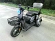 Електроскутер Триколісний Crosser TR1 (600W, 72V, 20Ah) Сірий - зображення 8