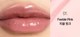 Блеск-плампер d'Alba Plumping Lip Glow Mood Volumizer Feeble Pink для увеличения объема губ 5 мл - изображение 2