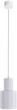 Люстра Light Prestige Tokio 1xE27 White (LP-787/1P L WH) - зображення 1
