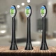 Насадка для зубной щетки Philips ProtectiveClean 4300 HX6806 HX6807 Optimal 3 шт. - черный 235615P - изображение 1
