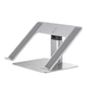 Подставка для ноутбука Baseus Metal Adjustable Laptop Stand Silver - изображение 5