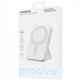 Портативная Батарея Proove Hyperion 20W 10000 mAh 2025 white (PBHN15020002) - изображение 4