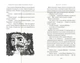 Книга Джури козака Швайки.Книга 1. Автор - Володимир Рутківський (А-БА-БА-ГА-ЛА-МА-ГА) - зображення 6