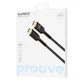 Кабель Proove PlayBack HDMI to HDMI (3m) black - изображение 2