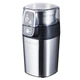 Кофемолка LIBERTON LCG-2304 - изображение 13