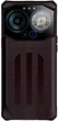 Мобильный телефон Oukitel F150 B3 Pro 16/512GB Sandstone Purple - изображение 3