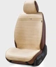 Накидки на сидения Napoli бежевые Elegant EL 700 214 (перед) - изображение 3