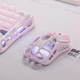 Мышь GRAVASTAR Mercury M1 Pro игровая с комбинированным подключением, Sakura Pink - изображение 7