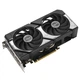 Відеокарта GF RTX 5060 Ti 8GB GDDR7 Dual OC Asus (DUAL-RTX5060TI-O8G) - изображение 3