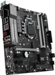 Материнская плата MSI B250M Bazooka Plus (s1151, Intel B250, PCI-Ex16) - изображение 4