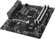 Материнская плата MSI B250M Bazooka Plus (s1151, Intel B250, PCI-Ex16) - изображение 3
