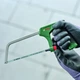 Ножівка Bosch (150 мм) по металу 24 TPI (26009) - зображення 4