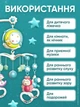 Карусель на ліжечко мобіль дитячий каруселька для дітей з музикою пультом проектором на коляску для новонароджених - зображення 4