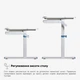 Дитячий стіл Evo-kids TH-220 Blue (арт. TH-220 W/BL) - изображение 6