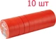 Изоляционная лента MLux Base 19 мм х 20 ярдов 10 шт Красная (00-00000010) - изображение 1