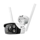 IP-Камера TP-LINK VIGI С340-W-4,PoE, 4Мп, 4 мм, Wi-Fi, H265+, IP66, Bullet, кольорове нічне бачення, зовнішня - изображение 2