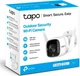 IP-Камера TP-LINK Tapo TC65 3MP N300 1xFE microSD outdoor - изображение 6