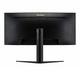 Монитор геймерский 34" 180Hz iiyama G-Master GCB3480WQSU-B1 Red Eagle безрамочный изогнутый - изображение 4